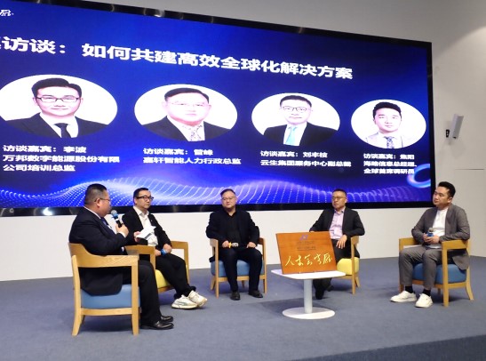 批注 2026-04-20 094457.jpg